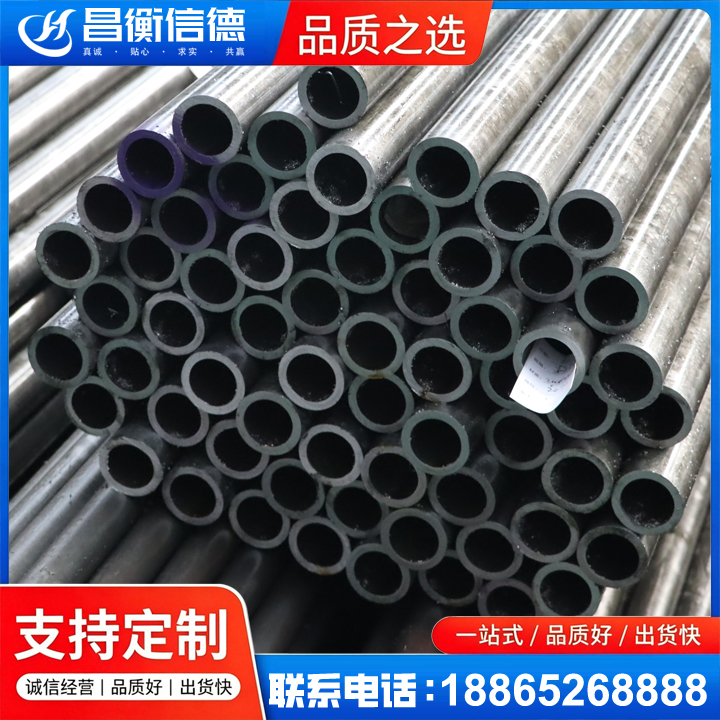 灯塔20cr精密钢管